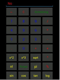 Aryabhattas_Zero - Sumeet poster 4
