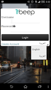Free ITBEEP SMS APK for PC