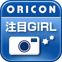 今日の注目GIRL logo