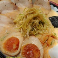 屯京拉麵