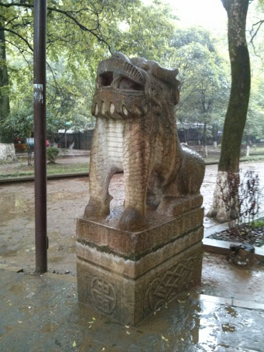阳朔公园左狮子