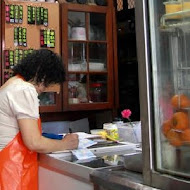泰成水果店