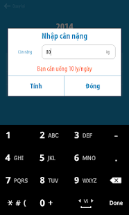 Water Reminder Screenshots 12