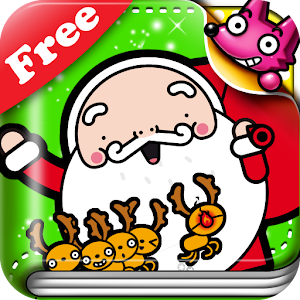 Wow! Christmas Song Free logo