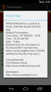 download Panchang - Hindu Calendar free