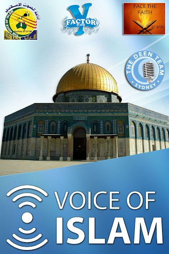 The Voice of Islam 87.6 FM