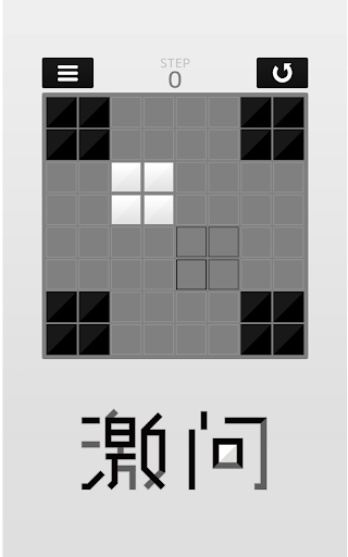 瑜珈健身簡易十式[圖] 實用瑜伽 | 39康復網 | 醫源世界