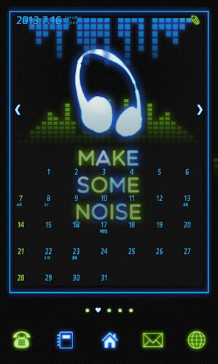 MAKE SOME NOISE 도돌 캘린더 테마