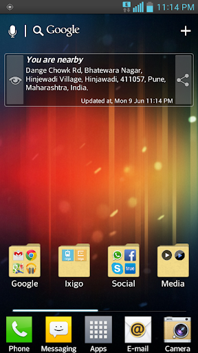 CurrentLocationWidget