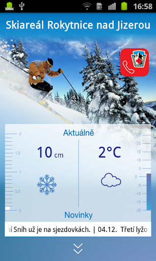 【免費旅遊App】Skiroky-APP點子