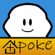 Mario Sky LPP Theme