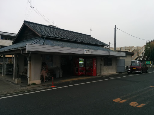 JR津山線 法界院駅