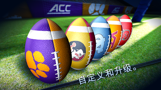 免費下載體育競技APP|ACC Football Showdown 2014 app開箱文|APP開箱王