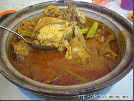 Curry fish head, Cai Ling Park