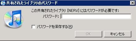 [zu205.jpg]