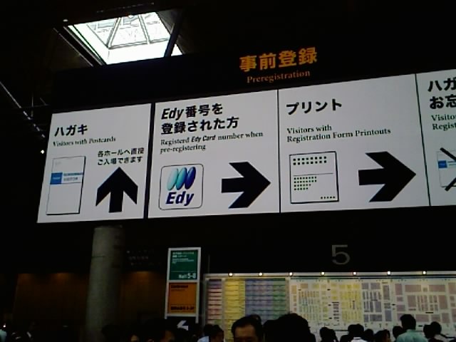 [IMAGE_6312.jpg]