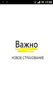 How to install Телематика patch 1.2.5 apk for bluestacks