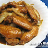 Pan Fried Asian Chicken Wings Recipe / Pan Fried Chicken Wings | Recipe in 2020 | Pan fried ... : These korean chicken wings hit all the flavor notes, and are a little sweet, spicy, tangy, and savory.