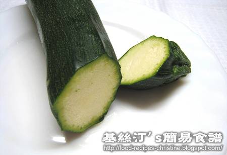 西葫蘆 Zucchini02