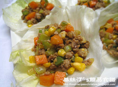 生菜包 Stir-fried Minced Pork Wrapped in Lettuce