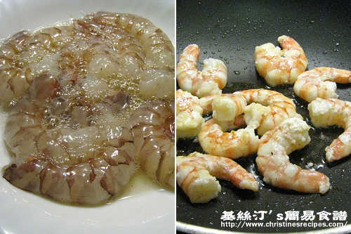 炒蝦仁 Fried Shrimps