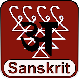Learn Sanskrit (Letter2Sound) logo