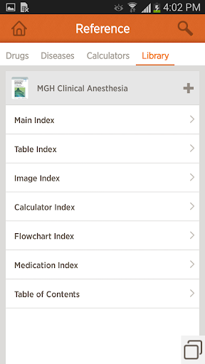 【免費醫療App】Clinical Anesthesia Procedures-APP點子