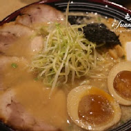 屯京拉麵