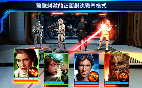 免費下載策略APP|Star Wars：特攻隊 app開箱文|APP開箱王