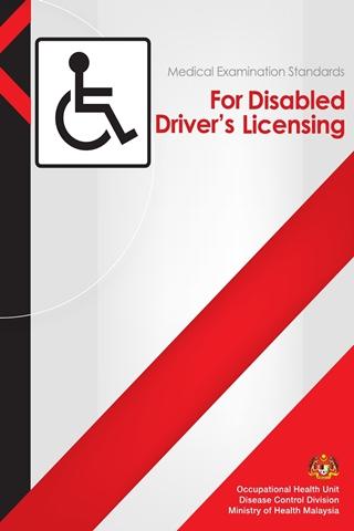 KKM BKP Disabled Drivers