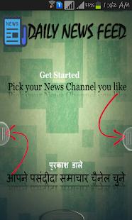 How to download Daily News Feed patch 1.0 apk for android