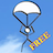 Adventure Stickman Fly In Sky mobile app icon