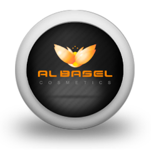Al Basel  Cosmetics trading Screenshots 1