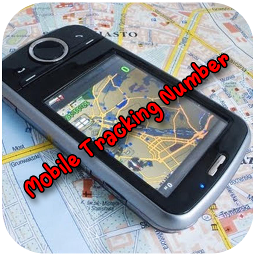 Mobile Tracking Number