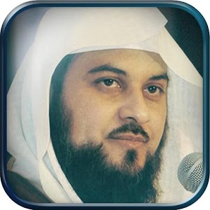 الشيخ الدكتور محمد العريفي