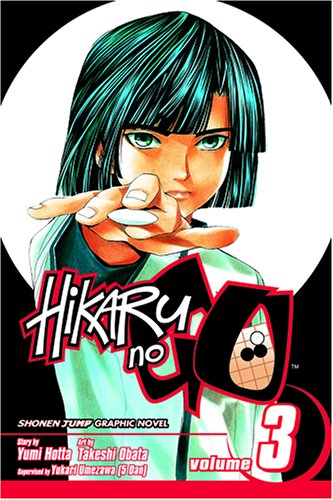 Hikaru no Go