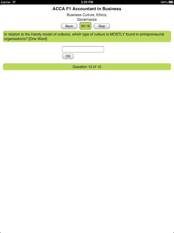 download the aging brain