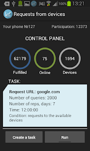 Free Download I want to view the group's VK APK