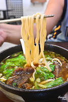 五福餃子館 (已歇業)