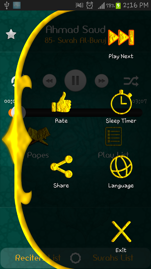 TvQuran - screenshot