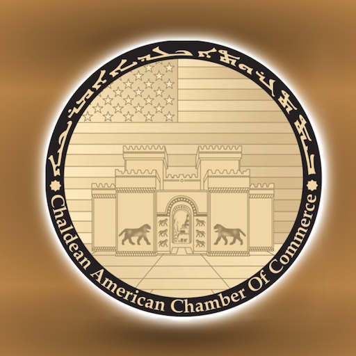 Chaldean Chamber 商業 App LOGO-APP開箱王