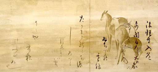 CALLIGRAPHY OF POEMS from the Shinkokin-wakashu on Paper Decorated with Deer