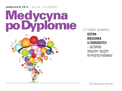 Medycyna po Dyplomie Screenshots 0