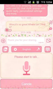 GO Keyboard Lovepetal Theme - screenshot thumbnail