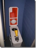 space-toilet
