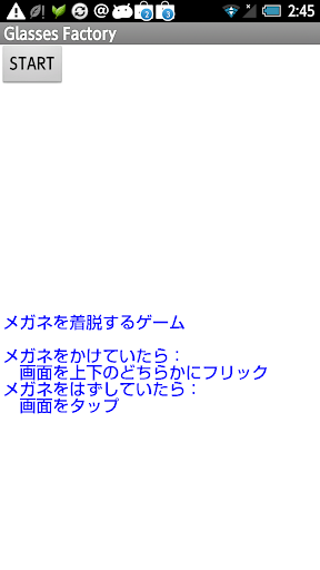 天天酷跑_破解版_礼包_抽奖技巧_角色坐骑_下载_18183手机游戏网