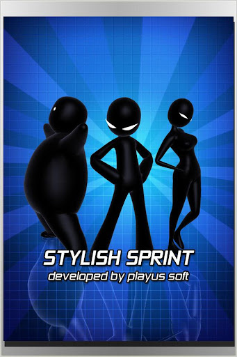 Stylish Sprint