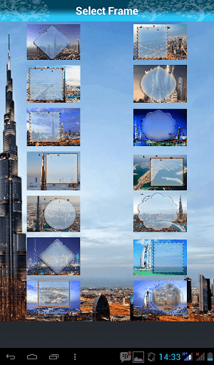 免費下載攝影APP|Dubai Photo Frames app開箱文|APP開箱王