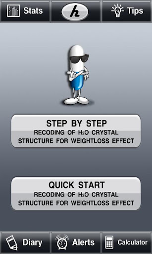 【免費健康App】Weight Loss H2O Pill™ Maker-APP點子