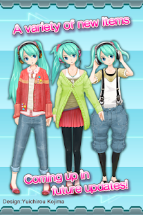 Music Girl Hatsune Miku - screenshot thumbnail